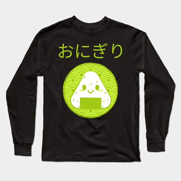 Onigiri Long Sleeve T-Shirt by Screamingcat